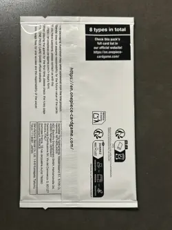 One Piece Card Game 3rd Anniversary Treasure Campaign Booster Pack Unopened - Image 2