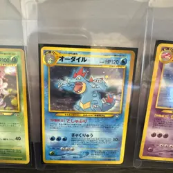 Japanese Neo Genesis 1999 Pokemon Card Vintage Rare lot of (6) - Image 4