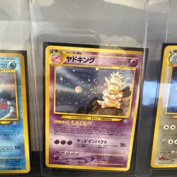 Japanese Neo Genesis 1999 Pokemon Card Vintage Rare lot of (6) - Image 5