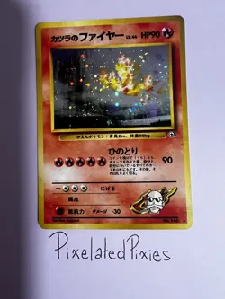 Blaine's Moltres No.146 Gym 2 Holo 1999 Japanese Pokemon Card(A- rank) - Image 1