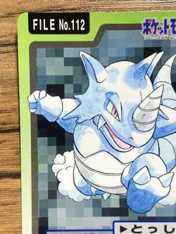 Pokemon Carddass Card Rhydon File No.112 Bandai Pocket Monsters 1997 - Image 3