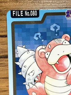 Pokemon Carddass Card Slowbro File No.80 Bandai Pocket Monsters 1997 - Image 3