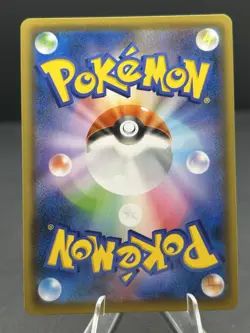 EX/NM Pokemon Cards Toxtricity VMAX Triple Rare (RRR) 037/096 S2 Japanese - Image 2