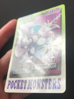 Nidoking Carddass No. 034 Pocket Monsters File Pokemon Card Bandai Japanese - Image 3