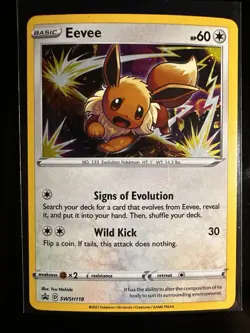 EEVEE SWSH118 Black Star PROMO card COSMOS HOLO FOIL 2021 Pokemon TCG - Image 1
