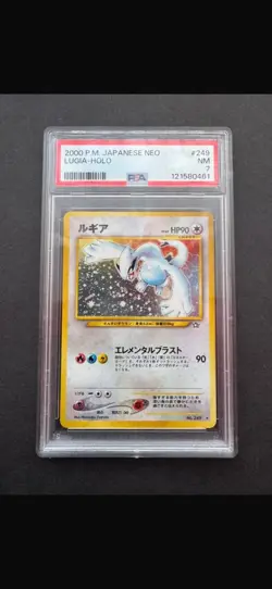 *PSA 7* Japanese Neo Lugia - Neo Genesis #249 Holo - Near Mint Pokemon Card - Image 1