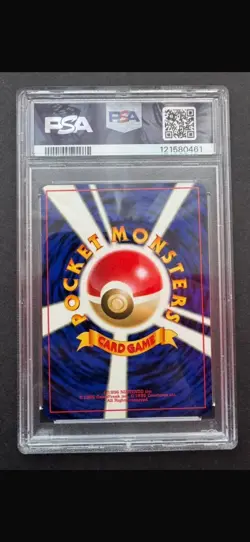 *PSA 7* Japanese Neo Lugia - Neo Genesis #249 Holo - Near Mint Pokemon Card - Image 2