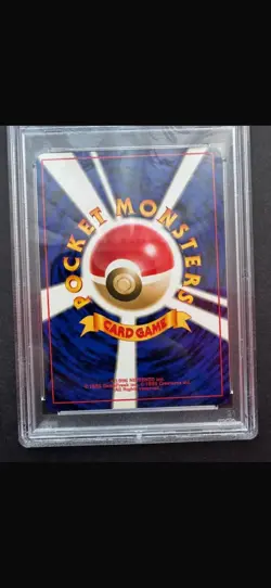 *PSA 7* Japanese Neo Lugia - Neo Genesis #249 Holo - Near Mint Pokemon Card - Image 4