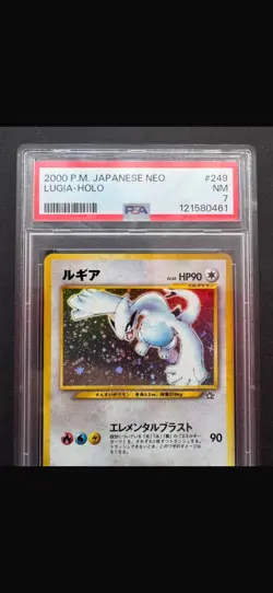 *PSA 7* Japanese Neo Lugia - Neo Genesis #249 Holo - Near Mint Pokemon Card - Image 5