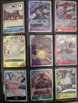 One Piece OP CCP (360) Card Binder Lot English & Japanese Multiple Rarities - Image 2
