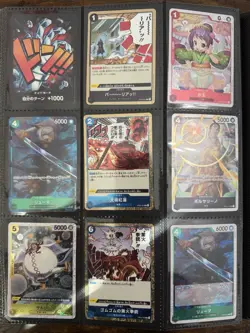 One Piece OP CCP (360) Card Binder Lot English & Japanese Multiple Rarities - Image 3