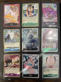 One Piece OP CCP (360) Card Binder Lot English & Japanese Multiple Rarities - Image 5