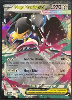 Mega Mawile EX 094/132 - Mega Evolution Double Rare Pokemon TCG 2025 - NM Card - Image 1