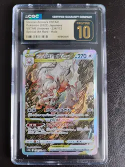 Pokemon TCG Hisuian Zoroark VSTAR 234/172 SAR S12a Universe Card CGC Pristine 10 - Image 1