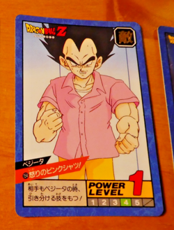 DRAGON BALL Z DBZ SUPER BATTLE PART CARDDASS CARD REG CARTE 154 JAPAN 1992 ** - Image 1