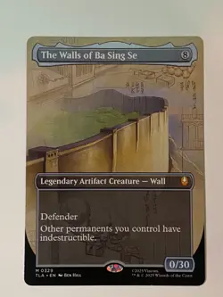 The Walls of Ba Sing Se/Borderless/TLA/0329 - Image 1