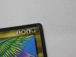 Phelddagrif Reserve List Legend Alliances Magic the Gathering TCG Mtg - Image 2