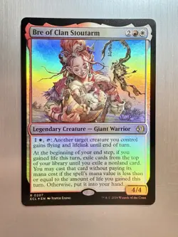 Bre Of Clan Stoutarm - 207 - MTG: Lorwyn Eclipsed - Rare - FOIL - Image 1