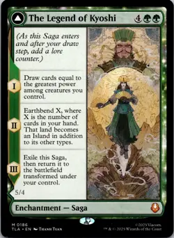 The Legend of Kyoshi Avatar: The Last Airbender Regular - Image 2
