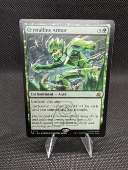 Crystalline Armor Avatar: The Last Airbender: Regular - Image 1