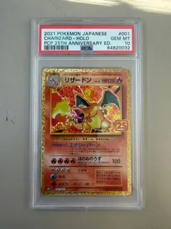 Charizard 1/25 Holo | 25th Anniversary s8a - PSA 10 Japanese - Pokemon - Image 1