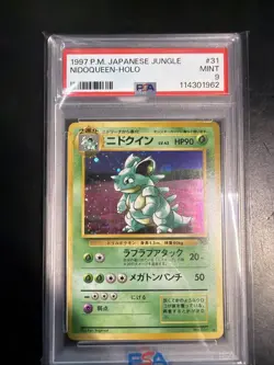1997 Pokemon Japanese Jungle Nidoqueen Holo #31 PSA Mint 9 - Image 1