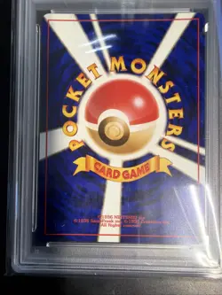 1997 Pokemon Japanese Jungle Nidoqueen Holo #31 PSA Mint 9 - Image 5
