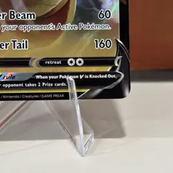 Pokemon TCG Pokemon GO #049/078 Dragonite V LP+ - Image 4