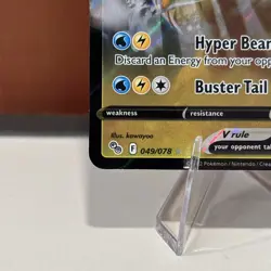 Pokemon TCG Pokemon GO #049/078 Dragonite V LP+ - Image 5