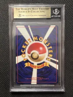 Pokemon Sabrina's Gengar Gym 2 Japanese Holo Rare #094 BANNED ART BGS 9.5- - Image 2