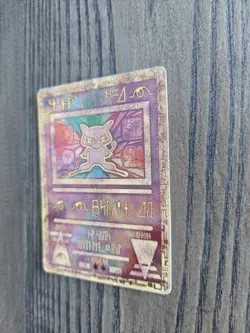 Pokemon TCG Ancient Mew movie promo - Image 2