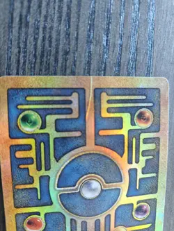 Pokemon TCG Ancient Mew movie promo - Image 4