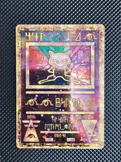 Ancient Mew Promo Pokemon The Movie 2000 Card Holo - LP - Image 1