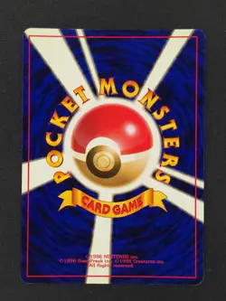 Rocket's Mewtwo 150 Japanese Pokemon Challenge from Darkness 1999 NM 🔥🔥🔥 - Image 2