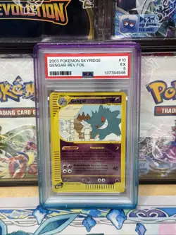 Pokemon Gengar #10 Skyridge Reverse Holo Rare PSA 5 - Image 1
