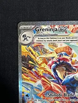 2024 POKEMON GRENINJA EX TWILIGHT MASQUERADE SPECIAL ILLUSTRATION #214/167! MINT - Image 2