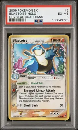 2006 Pokemon EX Holo Blastoise Crystal Guardians PSA 6 - Image 1