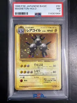 Magneton - Pokemon Japanese Base Set Expansion #82 - Near Mint PSA 7 - Image 1