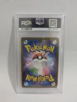 PSA 10 Pokemon TCG Battle Partners N’s Reshiram 109/100 Gem Mint - Image 2