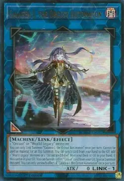 Yugioh! LP Galatea-i, the Orcust Automaton - BLMM-EN052- Ultra Rare - 1st Editio - Image 1