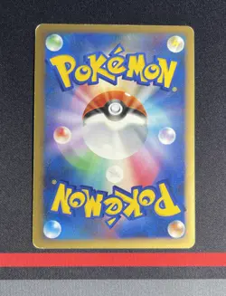 Pokemon Card Japanese - UNLIMITED Gliscor Lv. X Holo Legends Awakened DP5 - Image 2