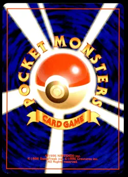 NM Growlithe No. 058 Red Green Gift Set Near Mint 1997 Japanese Pokemon Card - Image 3