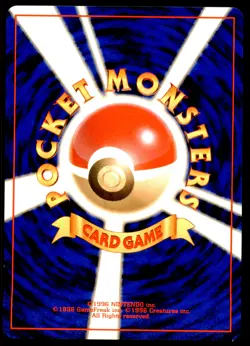 LP Bulbasaur No. 001 Red Green Gift Set Light Play 1997 Japanese Pokemon Card - Image 3