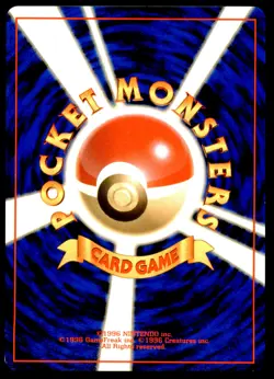 PL Charmeleon No. 005 Base Set Uncommon 1996 Japanese Pokemon Card - Image 3