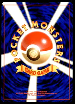 DMG Professor Oak Base Set Uncommon 1996 Japanese Pokemon Card - Image 3