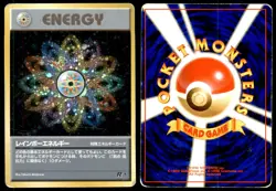 DMG Rainbow Energy Team Rocket HOLO RARE 2000 Japanese Pokemon Card - Image 1