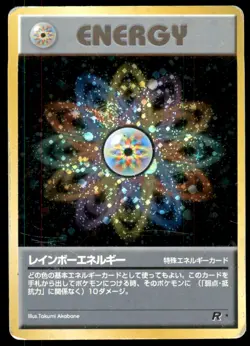 DMG Rainbow Energy Team Rocket HOLO RARE 2000 Japanese Pokemon Card - Image 2