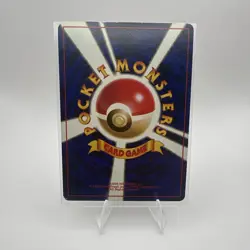 Lickitung 108 Southern Islands Promo Japanese Pokemon Card NM LP - Image 2