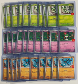 Complete Set Of 6 Pikachu 020/M-P McDonald's Promo 2025 Pokemon Card Japanese NM - Image 3