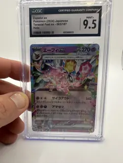 CGC Mint 9.5 Espeon ex 63/187 Holo - Terastal Festival Pokemon Card - Image 1